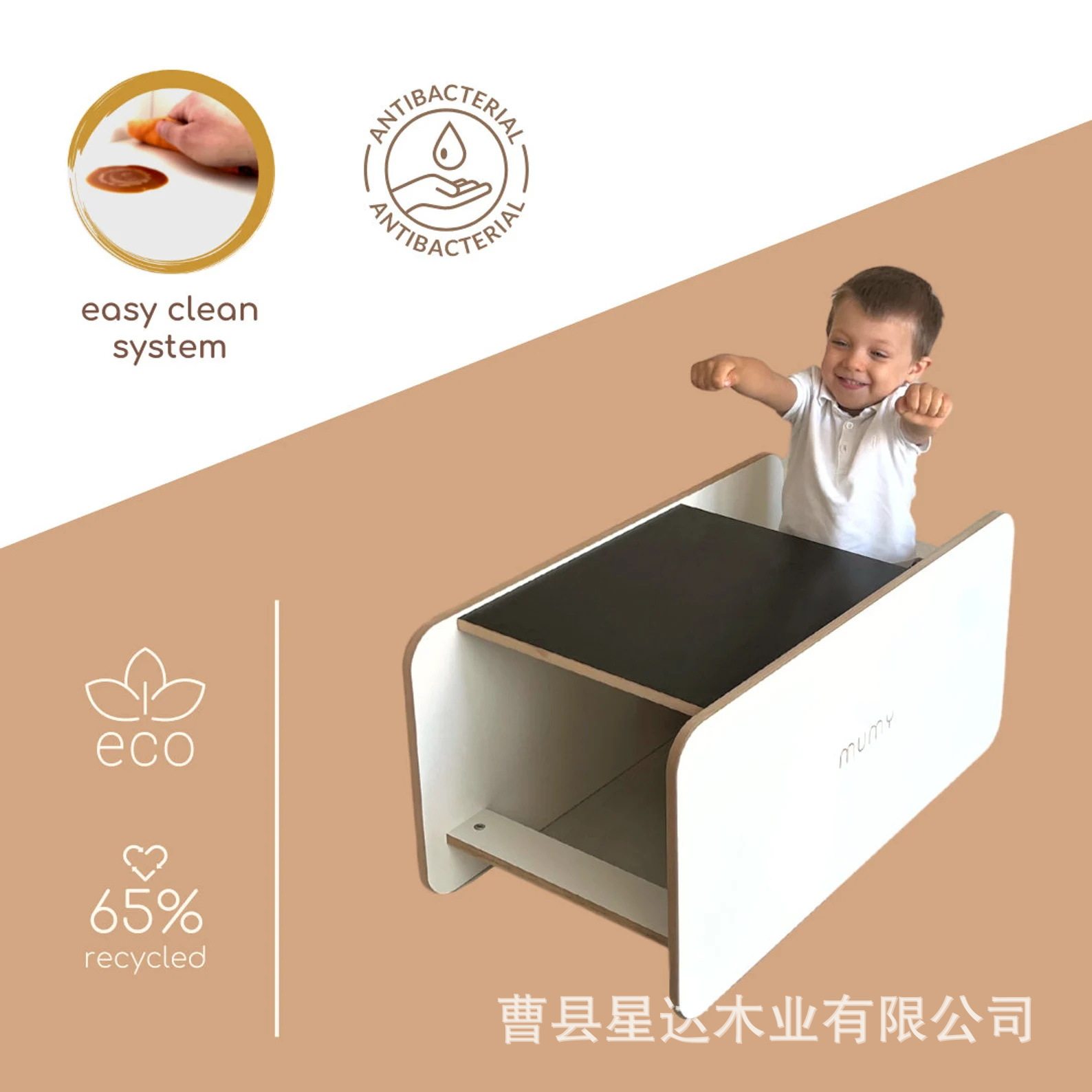 实木儿童学习塔可作洗漱梯