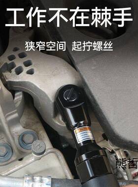 新款气动工具扳棘OYF轮扳手工速业级大扭力小风炮扳手汽快手1/修2