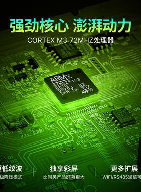 睿登RD关60UYF1P直流稳压2源五位可调线性+开手机电电脑维修电源