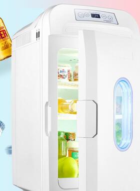 28L车载冰车家两12房V/24V大货车ACF宿舍迷你租小型冰用箱家用箱