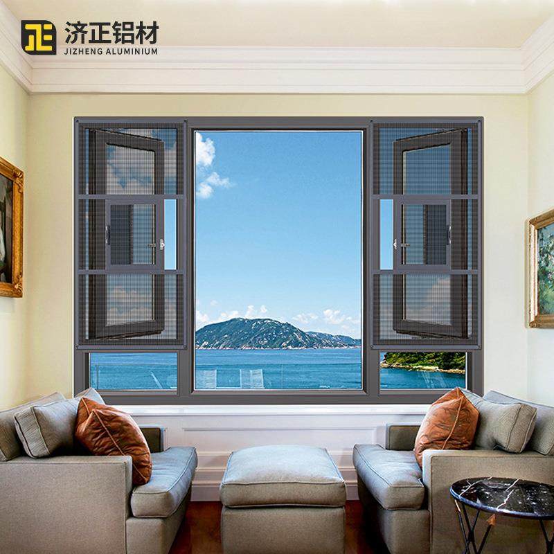 左右推金刚网纱窗代左金右推六纱窗断桥铝门AGU窗铝合防蚊防盗窗,居家布艺,窗纱,淘宝优惠券,粉丝福利购,淘宝优惠卷