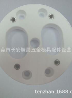 0M32DMB美溪走丝配件耗材白色陶瓷绝缘X板高精密慢陶瓷制作