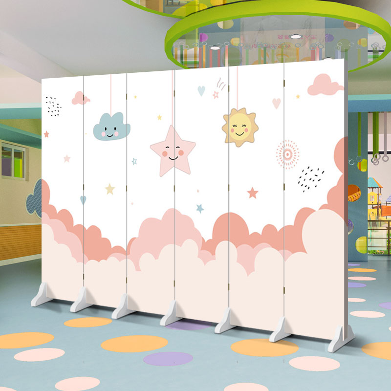 卡通儿童屏风隔墙客厅叠简约家用卧室移动折叠活动床边幼儿园遮挡