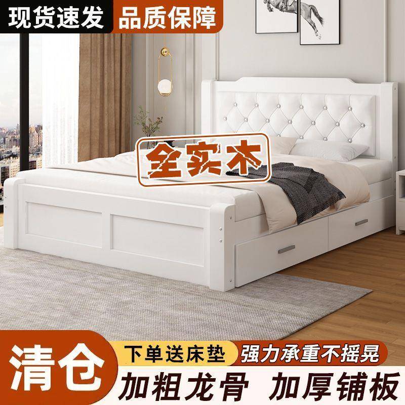 实木1.x2米主卧双人KMB床成家用公床寓1.5米小户型1.28m宿人舍床