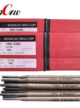 CM条C-E12281H模具焊条热锻、冷冲模堆焊焊CMC-E1AHA2焊条