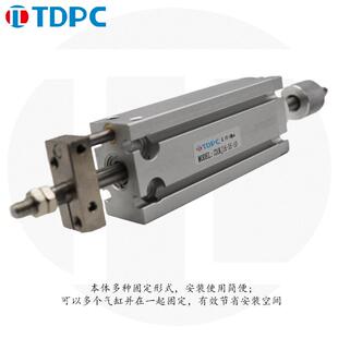 CDUK16塞-35-10自由安装可调675气缸活D杆气缸通达气缸TPC