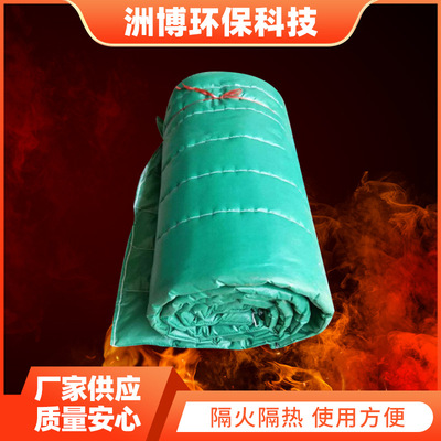 保温被厂家 三防布桥梁工程保温棉被 混凝土防火阻燃被隔热棉被卷