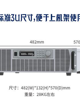 轻巧型15W高精K度可编程相XWC直0流电源50V30小功单率可调便扩容