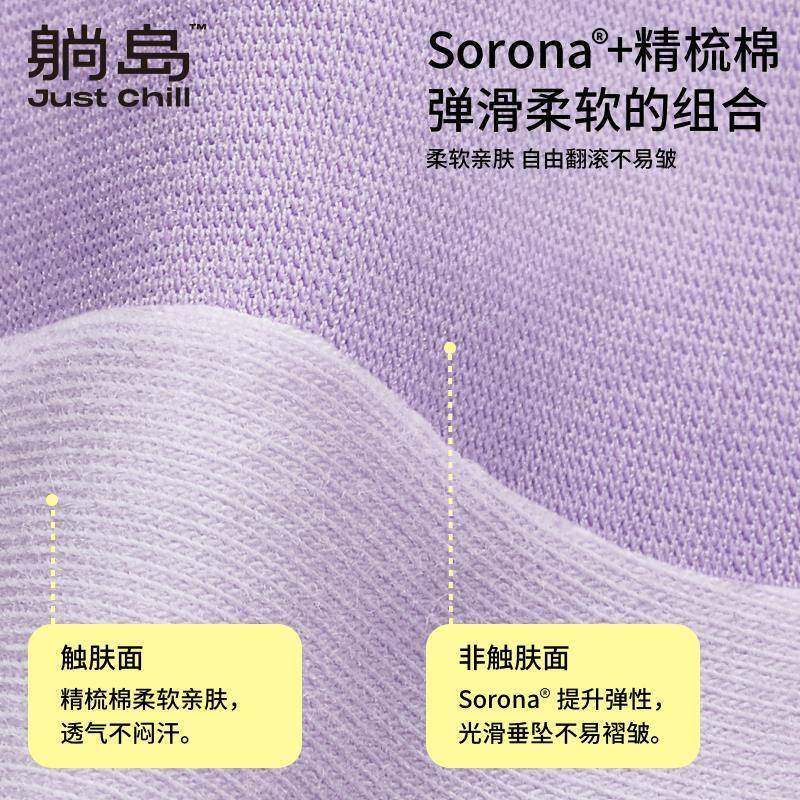 A6L床床品件套单人四床单被罩三套1.件8床笠款四季F7677MHH款上用