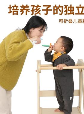 L7蒙特梭多功能实木童防摔利宝宝蒙氏学习塔折DMV儿叠垫凳脚洗手