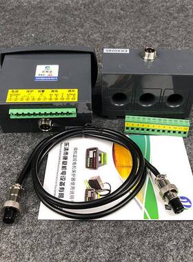 电动机综合保护RSJDCGQ30JDB-0SSJD-YS过载断相数显测控监器控装