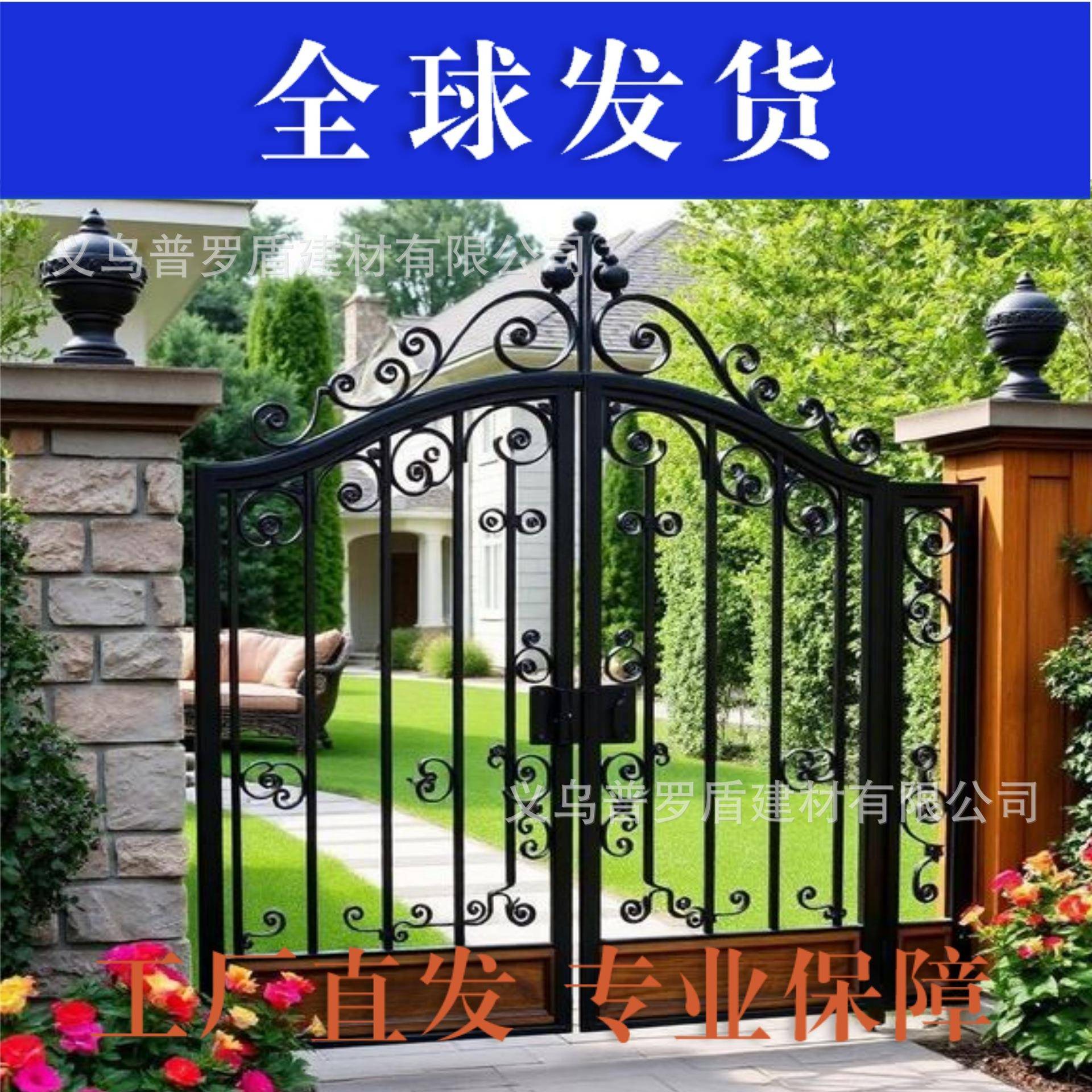 现代手锻造铁艺B106院门栏杆别墅欧区式铁花大门防庭盗门小铁艺大