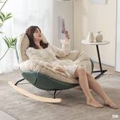 日式 懒人沙客发单411人摇台椅阳卧室休闲可躺可睡厅豪华蛋壳企鹅