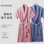9巾F75765J5ZRT浴袍女情侣睡男四季 通速用成人纯棉袍吸水干毛料浴