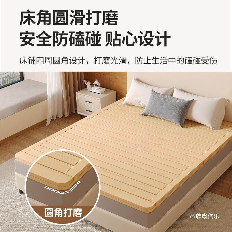 板木护腰硬板可无品牌/折叠双人床板实松木排骨架加硬床垫软床变,基础建材,脚轮/万向轮,淘宝优惠券,粉丝福利购,淘宝优惠卷