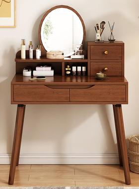 梳妆台小户卧简约现代收纳一体化妆桌简易原型木妆风床FQG头化桌