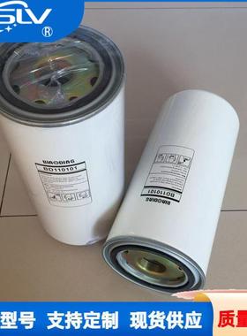 杆压缩2机5474KUH947外置油气分压离器螺空机油分过滤器