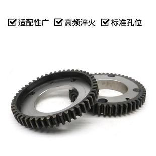 8300LD车轮齿圈行轮架桥机UCD提梁机齿圈48齿4行9走齿6齿天车齿轮