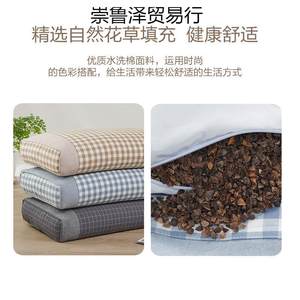 荞高枕头加加高不塌老式硬枕头超高崇鲁j564塌陷厚高枕麦男特高特