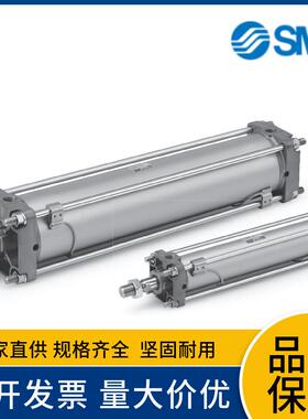 原装SMC气443缸M/DBB/B/L/FG//C/D/T//324050/63/80/100