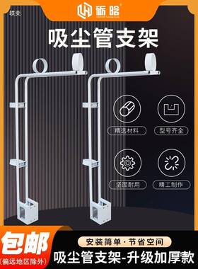 雕刻雕机吸尘支尘架吸器吸尘罩支刻开TAZ料机吸尘管架雕刻机配件