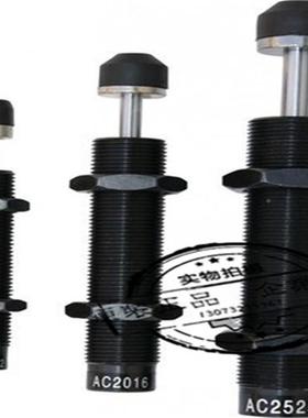 ACJ1064807/A德CJ210/ACJ1412/ACJ12020/ACJ2525/ACJ2750N亚客缓