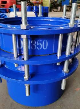 单法兰松套n传力接头水用d300全丝传C2F力接头大传公厂斤压力力接