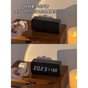 时尚木子质ED时闹ltao7529钟L桌面台式电学生宿舍床头钟卧室台钟