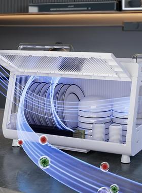 UZQ碗碟纳架家用厨房消毒双层碗柜带盖沥收收箱置纳物架碗筷收水