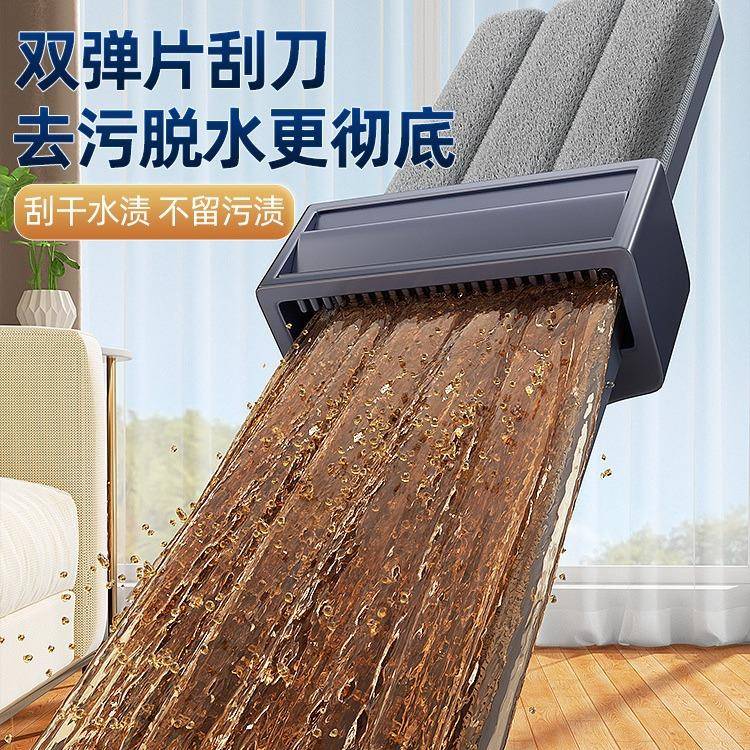 0珑24家214用免手水洗新款平板吸拖把2一拖净懒人墩布地拖地放