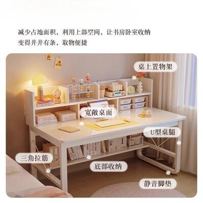 妆台家桌用电脑桌台式卧室办约公桌桌子学生写字梳桌简现代WUC化