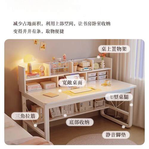 妆台家桌用电脑桌台式卧室办约公桌桌子学生写字梳桌简现代WUC化