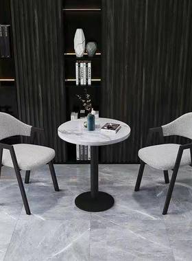 简一桌二椅闲EBH阳台小方桌接待洽谈椅组合网红休店约铺会客茶桌