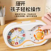 时定器小学生自律可视化闹钟计静音时儿款 童学习专用时间家478用