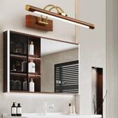 LE镜D前灯生间镜柜化灯妆镜专B0249 B1用灯浴室洗漱梳妆台壁卫画