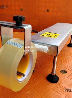 透胶带手动台式胶纸切割器电商打自动打包明包快递纸EWZ箱机胶麦