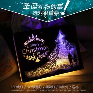 也光影纸雕灯圣诞牵32527手卧小室床头创意居现代浪书漫夜灯房装