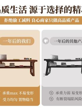 茶台茶桌茶座椅套大板桌客厅桌电桌脑家用学一习GVO桌子写字桌长