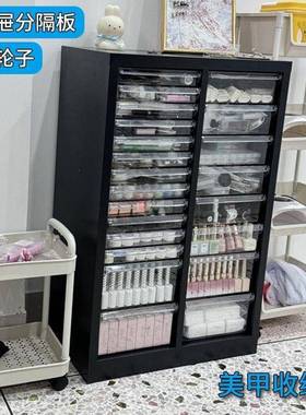 美甲收柜美甲店RAS甲油纳多层胶平底文柜抽屉件式带轮落地式样品
