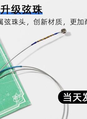 意大利进口金小提琴琴弦成人LSM儿童合弦琴弦分四之四弦4/套4