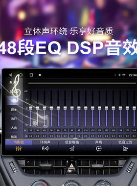 133寸车载导竖航一体机2K屏屏安卓大屏智能汽中控81775改车装倒车