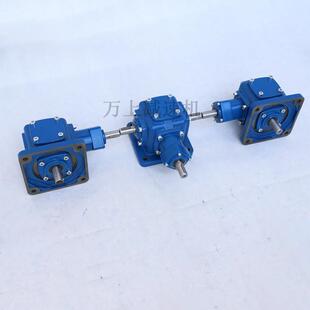 HD1减机转H向AWO器十字速换向器齿轮箱D17直角换向4器减速机