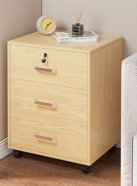 办公室矮柜可移动文件资料柜桌下落式档子案柜VQW多层木质储地物