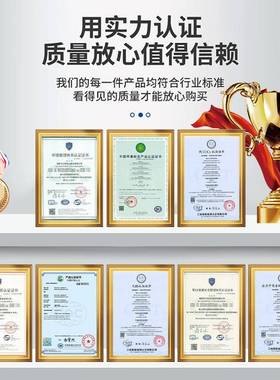 印纳章存柜放收护照柜验讫章保险柜收纳财务指纹密码办hykj-印公