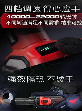 DEVON/大有电直磨2910磨无机刷充电36268式手磨机抛光锂打内磨四