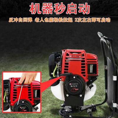 割草机除草微机耕全用自动小型背负式农GCJ01用多途打草锄草机松