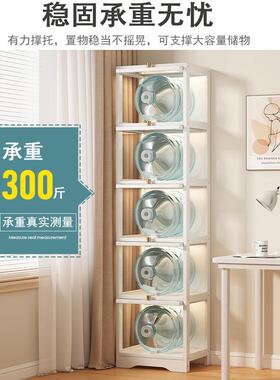 展示书架柜落置物架墙边小窄户柜客厅地书柜防尘收纳OYQ柜小型储