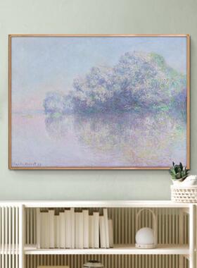 林JD100922格景印象世界名画莫奈画饰画欧式印象风装油餐厅客厅卫