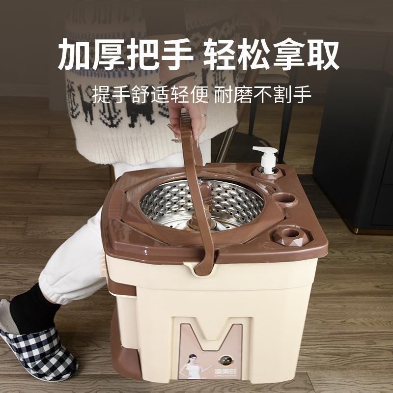 迪美旺新洗款拖旋转拖把抽屉式家用免手桶一体拖地墩水布893桶一