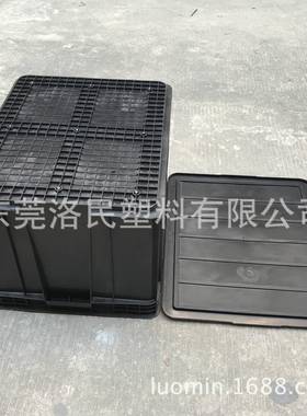 厚防静加电周转箱60*0500*4PHS00毫米黑色静电周转箱（可配盖）